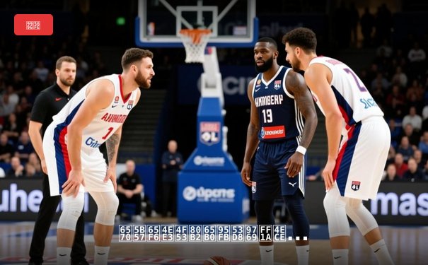 数字时代体育新闻变革：从传统报道到互动直播的演进之路